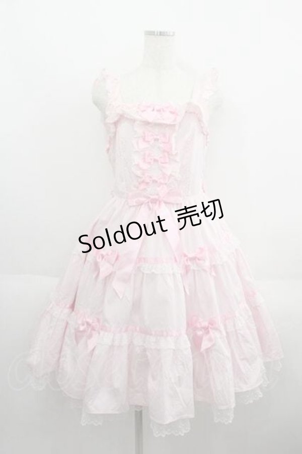 画像1: Angelic Pretty / マーガレットドールジャンパースカート  ピンク I-25-05-29-052-AP-OP-HD-ZI (1)