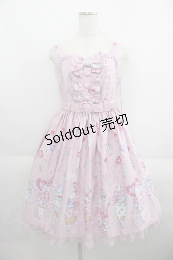 画像1: Angelic Pretty / Decoration Ice Creamジャンパースカート  ピンク I-25-05-29-053-AP-OP-HD-ZI (1)