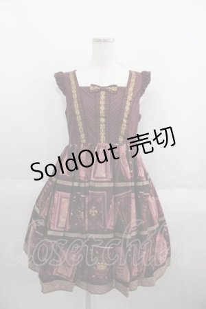 画像: Innocent World / ストラホフ図書館肩フリルジャンパースカート  ボルドー I-25-05-29-059-IW-OP-HD-ZI