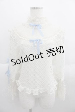 画像: BABY,THE STARS SHINE BRIGHT / Effeuiller la Margueriteレースブラウス  生成りＸサックス I-25-05-29-007-BA-BL-HD-ZI