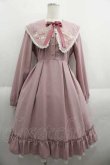 画像1: Amavel / Romantique Parfumワンピース  ピンク I-25-05-29-064-CA-OP-HD-ZI (1)