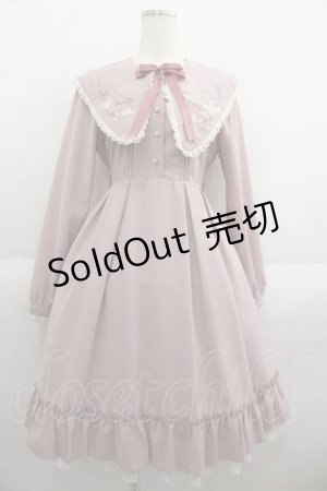 画像: Amavel / Romantique Parfumワンピース  ピンク I-25-05-29-064-CA-OP-HD-ZI