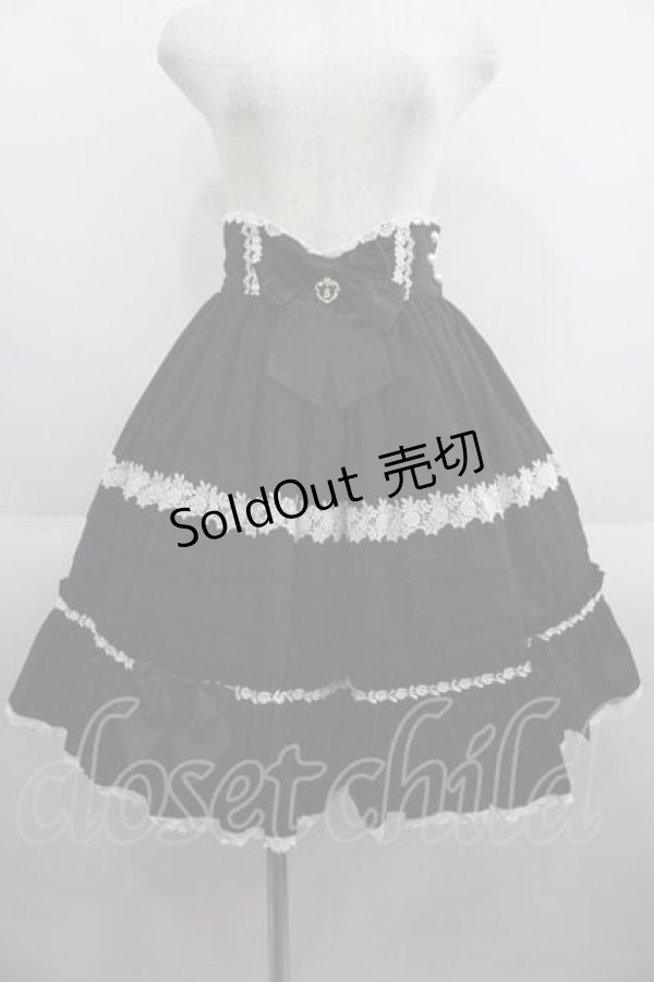 画像1: BABY,THE STARS SHINE BRIGHT / Dear Roseスカート  黒Ｘ白 I-25-05-29-087-BA-SK-HD-ZI (1)