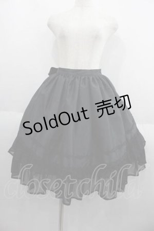 画像: ALICE and the PIRATES / Memoire de Roseバッスルスカート  黒 I-25-05-29-093-PA-SK-HD-ZI