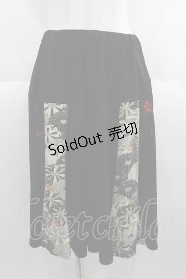 画像1: gouk / 桜刺繍和柄切替スカート  ブラック I-25-05-29-101-GO-SK-HD-ZI (1)