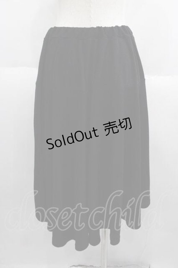 画像2: gouk / 桜刺繍和柄切替スカート  ブラック I-25-05-29-101-GO-SK-HD-ZI (2)