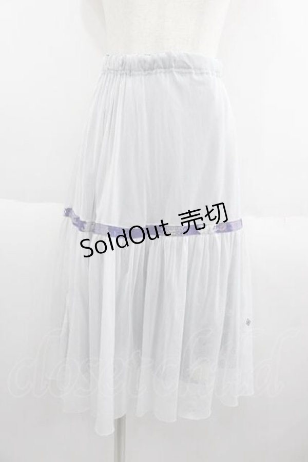 画像1: gouk / チュール重ねスカート  ブルーグリーン I-25-05-29-103-GO-SK-HD-ZI (1)