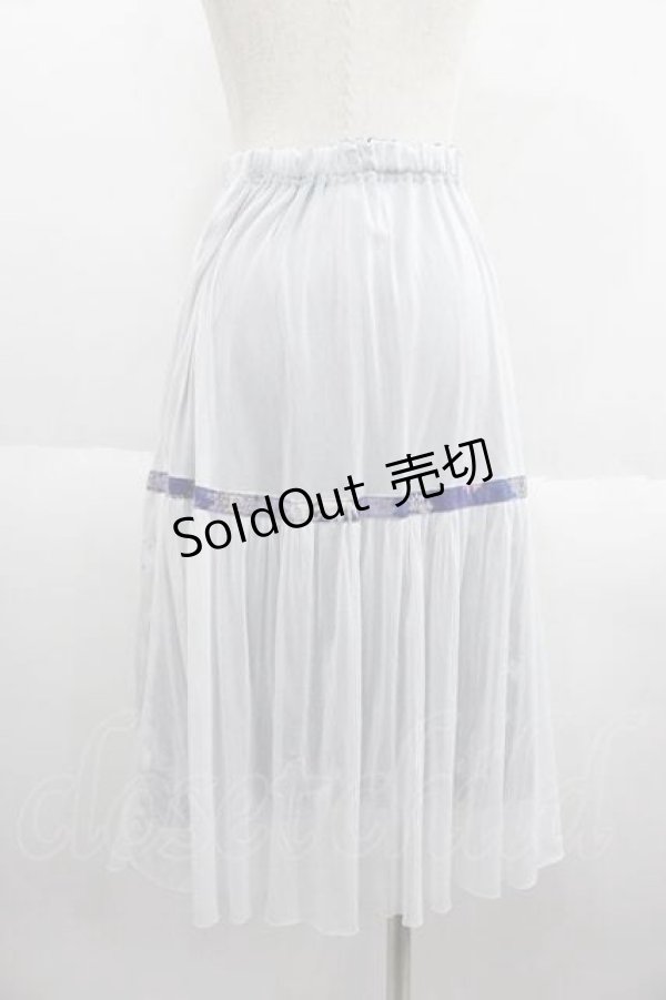 画像2: gouk / チュール重ねスカート  ブルーグリーン I-25-05-29-103-GO-SK-HD-ZI (2)