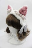 画像3: Twinkle Rose / ボアねこみみヘッドドレス  白Ｘピンク I-25-05-29-118-LO-AC-HD-ZI (3)