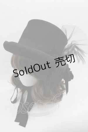 画像: ALICE and the PIRATES / ワッペン付きハット  黒 I-25-05-29-124-PA-AC-HD-ZI