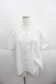 画像1: PINK HOUSE / ローンパフスリーブブラウス  白 I-25-05-29-018-LO-BL-HD-ZS (1)