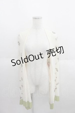 画像: gouk / 袖ptモモンガカーディガン  アイボリー I-25-05-29-030-GO-TO-HD-ZI