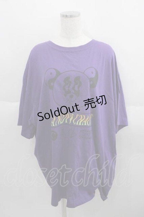 画像1: Candy Stripper / パンダ柄Tシャツ 2 パープル I-25-05-29-041-PU-TS-HD-ZI (1)