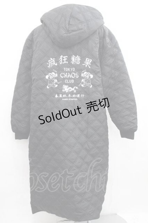 画像2: Candy Stripper / TOKYO CHAOS CLUB QUILTING COAT  黒Ｘ白 I-25-05-29-047-PU-CO-HD-ZI (2)