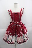 画像1: Angelic Pretty / Wonder Storyエプロン風スカート  ボルドー I-25-06-01-051-AP-SK-HD-ZI (1)