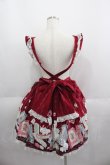 画像2: Angelic Pretty / Wonder Storyエプロン風スカート  ボルドー I-25-06-01-051-AP-SK-HD-ZI (2)