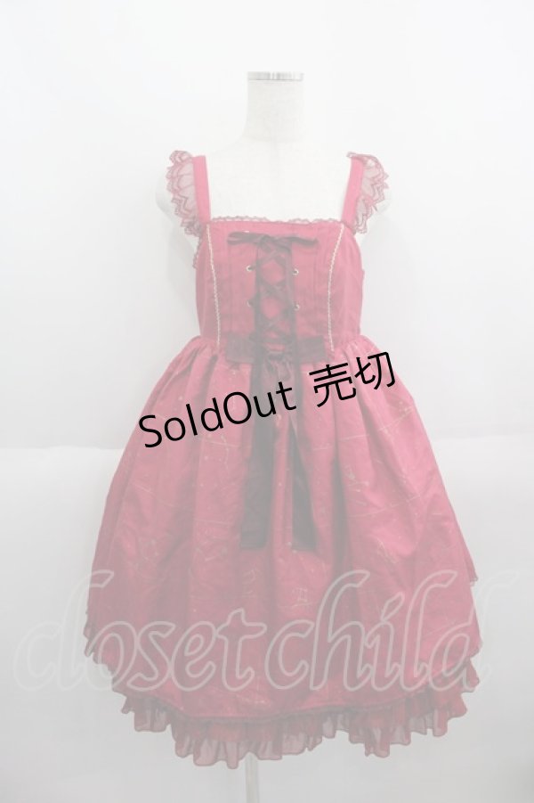 画像1: Angelic Pretty / Twinkle Skyジャンパースカート  赤 I-25-06-01-052-AP-OP-HD-ZI (1)