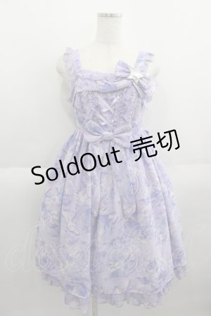 画像: Angelic Pretty / Fantasicホロスコープジャンパースカート  ラベンダー I-25-06-01-053-AP-OP-HD-ZI