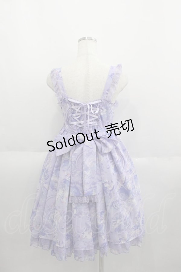 画像2: Angelic Pretty / Fantasicホロスコープジャンパースカート  ラベンダー I-25-06-01-053-AP-OP-HD-ZI (2)