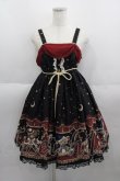 画像1: Angelic Pretty / Dream Bearジャンパースカート  黒 I-25-06-01-055-AP-OP-HD-ZI (1)