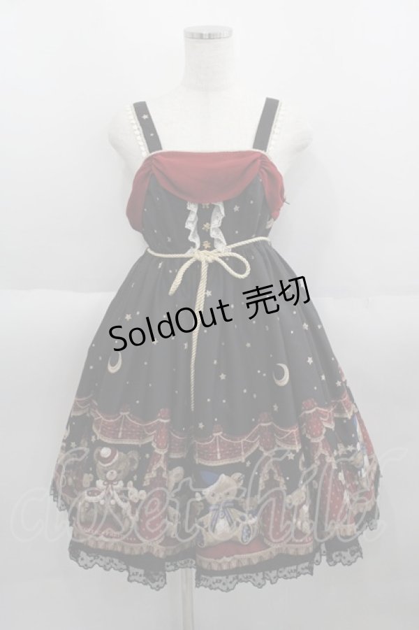 画像1: Angelic Pretty / Dream Bearジャンパースカート  黒 I-25-06-01-055-AP-OP-HD-ZI (1)