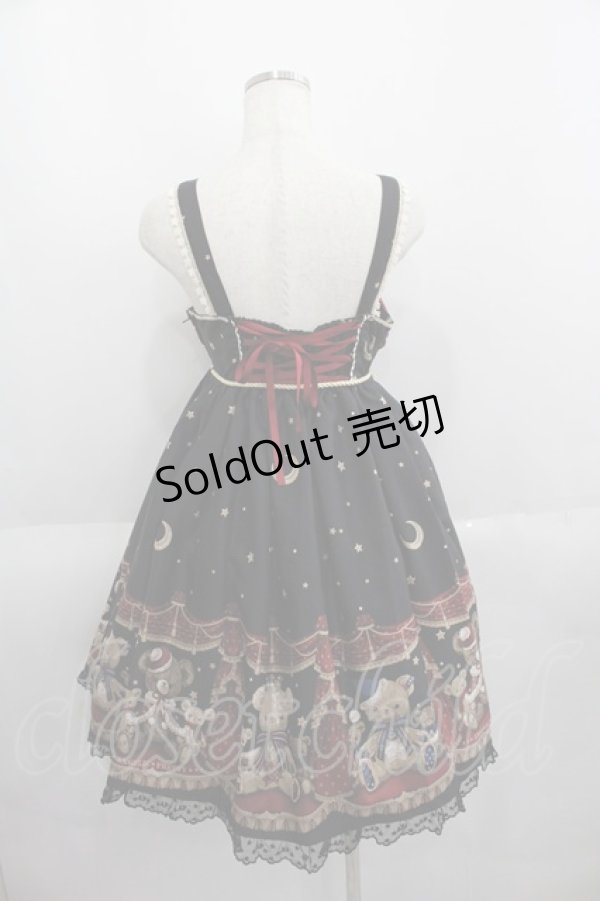 画像2: Angelic Pretty / Dream Bearジャンパースカート  黒 I-25-06-01-055-AP-OP-HD-ZI (2)
