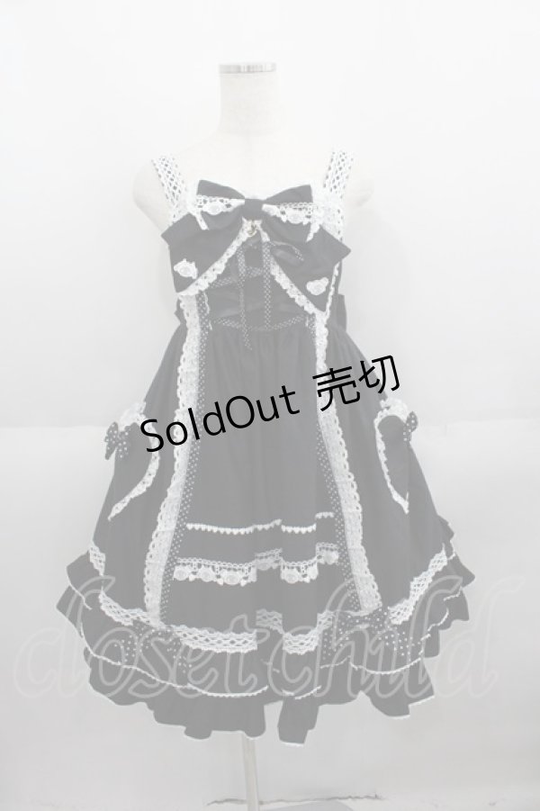 画像1: BABY,THE STARS SHINE BRIGHT / くみゃちゃんのHeart Sugar Decorationジャンパースカート  黒Ｘ白 I-25-06-01-056-BA-OP-HD-ZI (1)