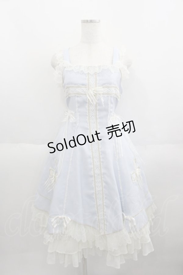 星屑　Horoscope　ジャンパースカート Stardust Fantasia ~Horoscope of Twins Star Kittens~ JSK I by