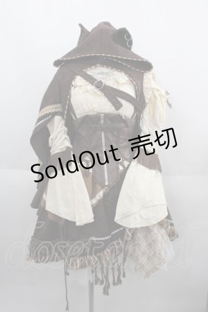 画像: 豹了介猫（海外ロリータブランド） / フリンジ袖&クラッシュデザインワンピースセット S ブラウンＸアイボリー I-25-06-01-068-LO-OP-HD-ZI