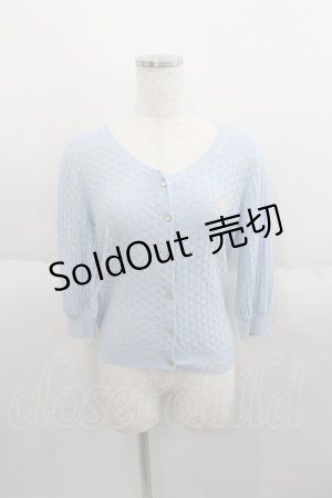 画像: BABY,THE STARS SHINE BRIGHT / ロゴ刺繍ニットカーディガン  サックス I-25-06-01-015-BA-TO-HD-ZI