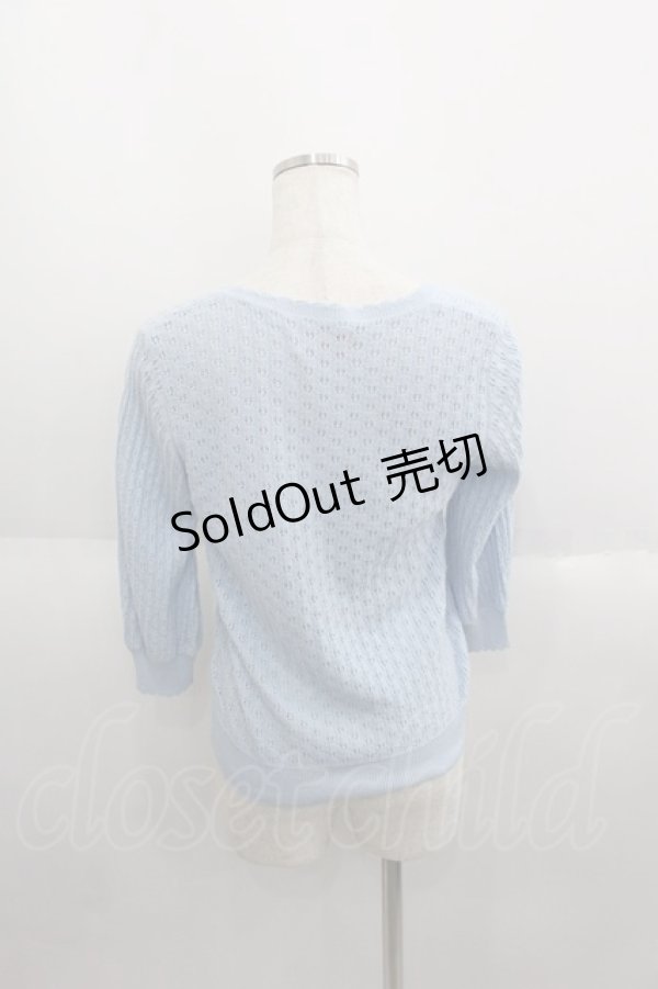 画像2: BABY,THE STARS SHINE BRIGHT / ロゴ刺繍ニットカーディガン  サックス I-25-06-01-015-BA-TO-HD-ZI (2)