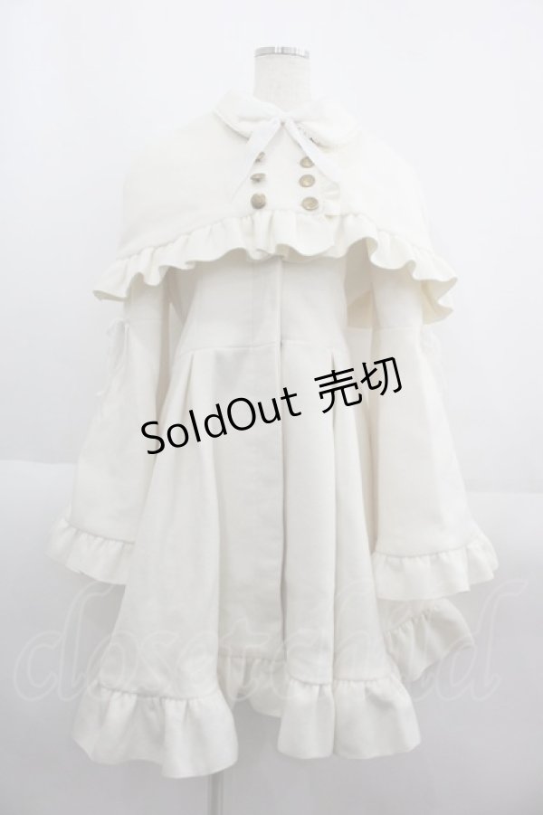 画像1: ATELIER PIERROT / Holy Night Cape Coat  アイボリー I-25-06-04-043-EL-CO-HD-ZI (1)