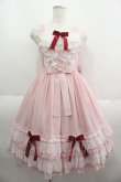 画像1: Angelic Pretty / Romantic Poemジャンパースカート  ピンク I-25-06-04-047-AP-OP-HD-ZI (1)