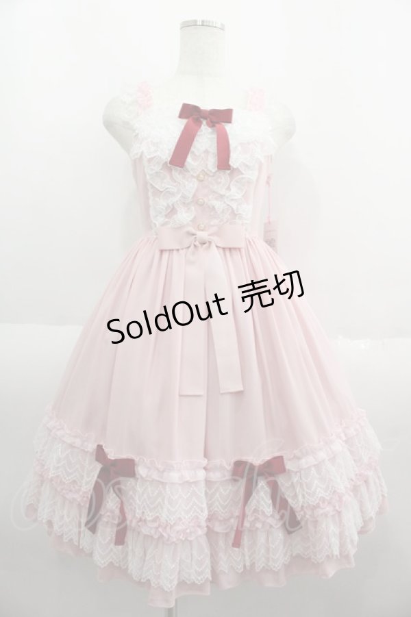 画像1: Angelic Pretty / Romantic Poemジャンパースカート  ピンク I-25-06-04-047-AP-OP-HD-ZI (1)