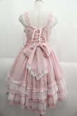 画像2: Angelic Pretty / Romantic Poemジャンパースカート  ピンク I-25-06-04-047-AP-OP-HD-ZI (2)