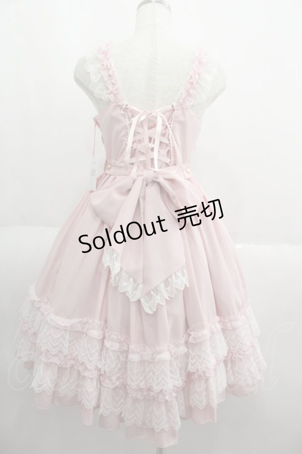 画像2: Angelic Pretty / Romantic Poemジャンパースカート  ピンク I-25-06-04-047-AP-OP-HD-ZI (2)
