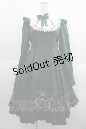 画像: Amavel / Fantasic Concertoワンピース  グリーン I-25-06-04-064-CA-OP-HD-ZI