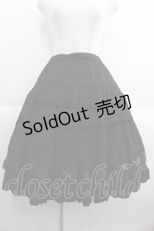 画像: Sheglit / 蝶刺繍フリルスカート  黒 I-25-06-04-080-EL-SK-HD-ZI
