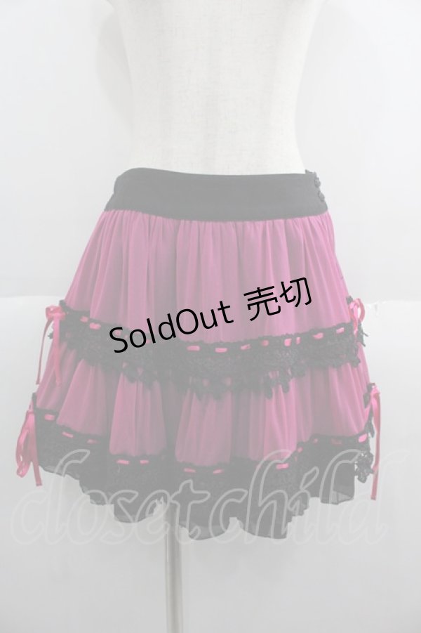 画像1: ALGONQUINS / はしごリボンレースシフォンスカート  ピンクＸ黒 I-25-06-04-081-AL-SK-HD-ZI (1)