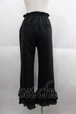 画像2: Candy Stripper / DEAREST JERSEY PANTS  黒 I-25-06-04-091-PU-PA-HD-ZI (2)