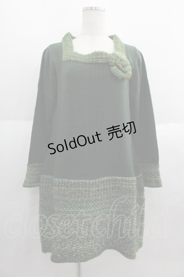 画像1: INGEBORG / カメリアニットブローチ付きチュニック  グリーン I-25-06-04-018-LO-TO-HD-ZT059 (1)