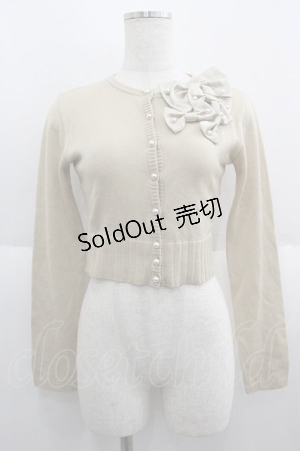 画像1: JESUS DIAMANTE / パール&リボンカーディガン  ベージュ I-25-06-04-024-JE-TO-HD-ZI (1)