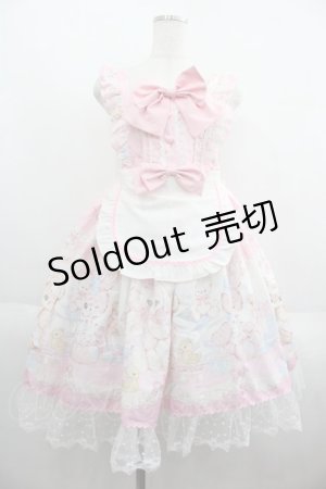 画像: 韓茹涼（海外ロリータブランド） / くまさんプリントエプロン付きジャンパースカート  ピンク I-25-06-08-052-LO-OP-HD-ZI
