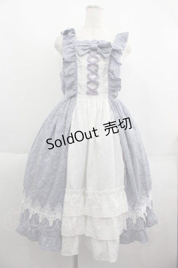 ロココジャンパースカート | outlet | axes femme online shop