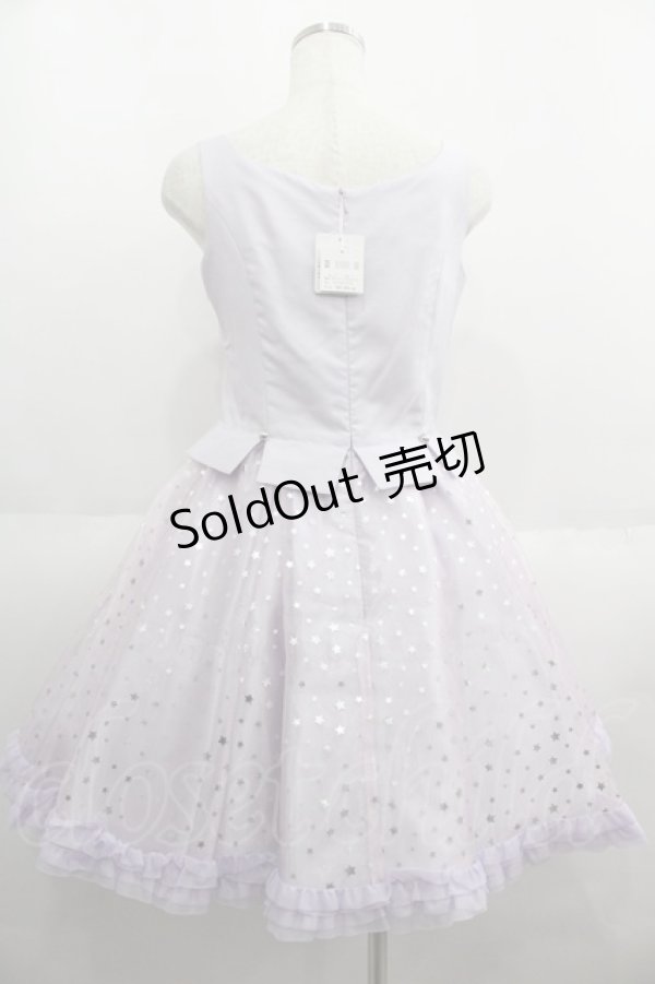 画像2: MILK / エンジェルヘブンドレス  ラベンダー I-25-06-08-071-ML-OP-HD-ZI (2)