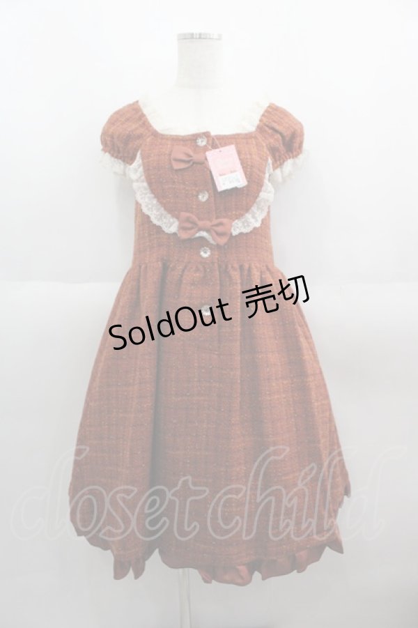 画像1: Shirley Temple / リボンツイード半袖ワンピース 160CM ブラウン I-25-06-08-099-ET-OP-HD-ZI (1)