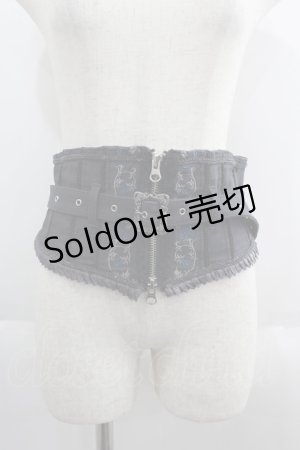画像: Ozz Croce / ZIP刺繍コルセットベルト  グレー I-25-06-08-125-OO-ZA-HD-ZI