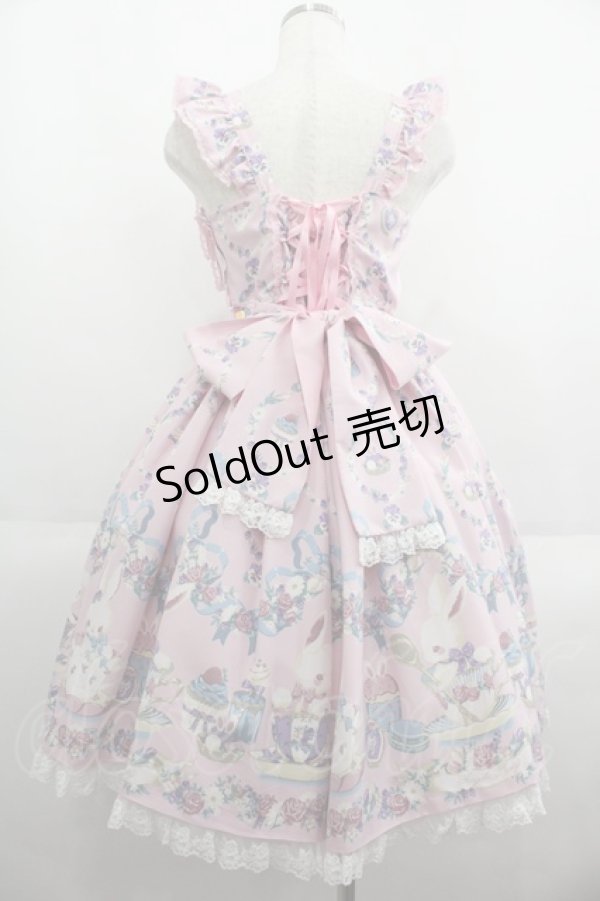画像2: Angelic Pretty / Flower Garden Teatimeジャンパースカート  ピンク I-25-06-08-046-AP-OP-HD-ZI (2)