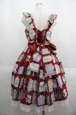 画像2: Angelic Pretty / Memorial Tea Museumジャンパースカート  エンジ I-25-06-08-047-AP-OP-HD-ZI (2)