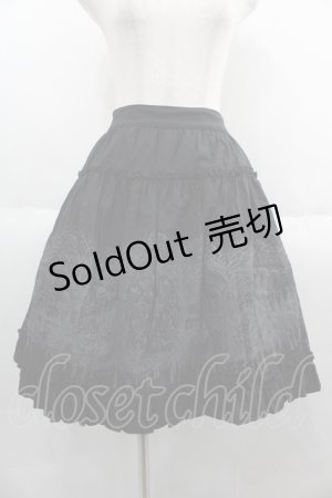 画像: ALGONQUINS / 長い長い森ティアードミディアムスカート  クロ×グレイ I-25-06-11-055-AL-SK-HD-ZI